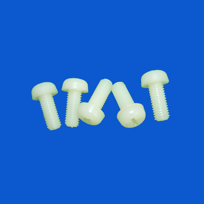 塑膠螺釘